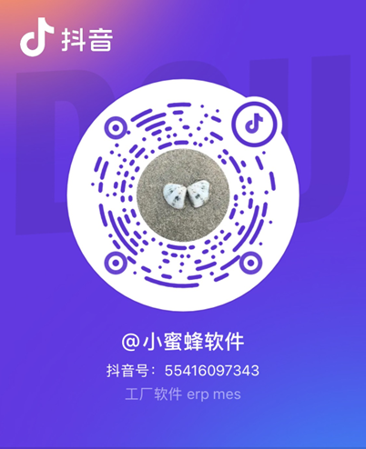 小蜜蜂软件抖音二维码